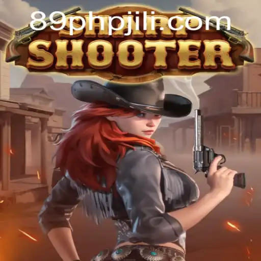 Sharpshooter: Unraveling the Thrilling World of Precision Gaming at 89PHP